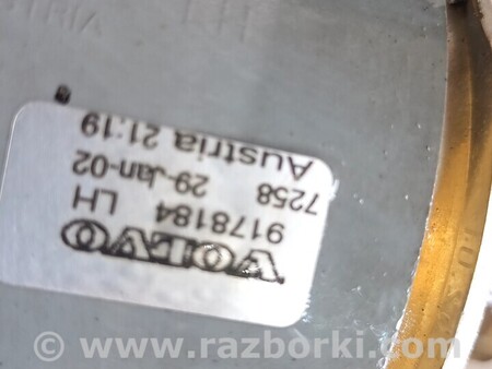 Противотуманная фара левая для Volvo S60 Киев 9178184