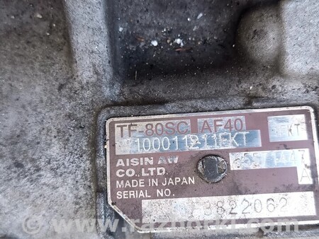 АКПП (коробка автомат) для Opel Insignia Киев 55571447 tf80sc af40