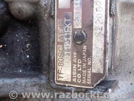 АКПП (коробка автомат) для Opel Insignia Киев 55571447 tf80sc af40