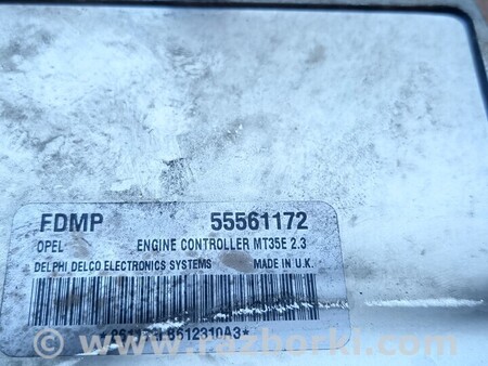 Блок управления двигателем для Opel Astra H (2004-2014) Киев 55561172