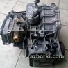 АКПП (коробка автомат) для Volkswagen Golf IV Mk4 (08.1997-06.2006) Киев 01M300039FX