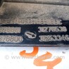 Накладка двери багажника для Volvo V60 Киев 31253346