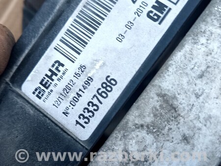 Диффузор радиатора в сборе для Opel Meriva Киев 13337686