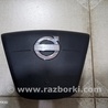 Airbag подушка водителя для Volvo V60 Киев 30721966