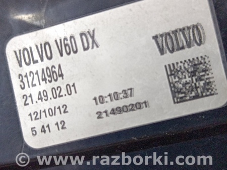 Фонарь задний правый для Volvo V60 Киев 31214964