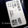 Фонарь задний правый для Volvo V60 Киев 31214964