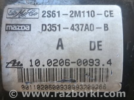 Блок ABS для Ford Fusion 1 поколение (02-12) Киев 2S612M110CE