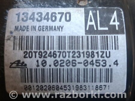 Блок ABS для Chevrolet Cruze J300 (2008-2016) Киев 13434670