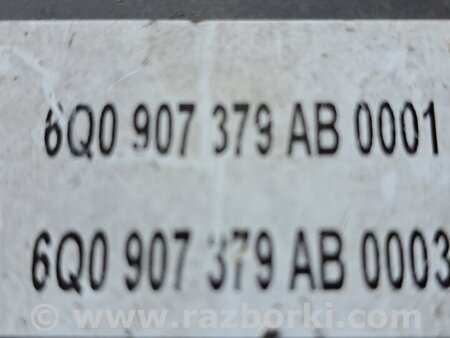 Блок ABS для Skoda Fabia Киев 6Q0614417M