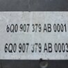 Блок ABS для Skoda Fabia Киев 6Q0614417M