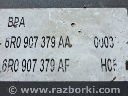 Блок ABS для Skoda Fabia New Киев 6R0614517T