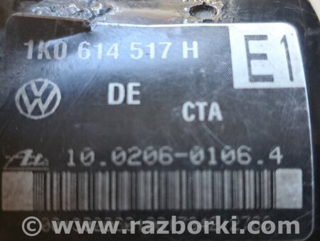 Блок ABS для Volkswagen Caddy 3 (2003-2020) Киев 1K0614517H