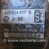 Блок ABS для Skoda Octavia Киев 1C0907379K