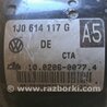 Блок ABS для Volkswagen Golf IV Mk4 (08.1997-06.2006) Киев 1J0614517G
