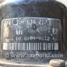 Блок ABS для Skoda Octavia Киев 1J0907379Q