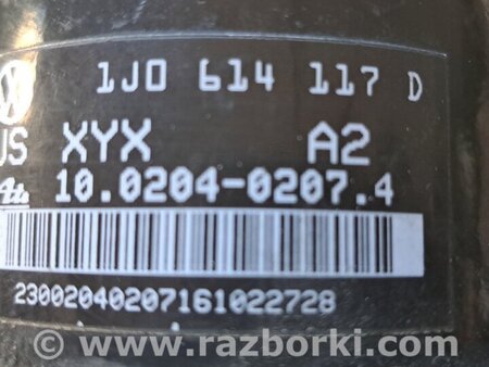 Блок ABS для Volkswagen Golf IV Mk4 (08.1997-06.2006) Киев 1J0614117D