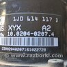 Блок ABS для Volkswagen Golf IV Mk4 (08.1997-06.2006) Киев 1J0907379P