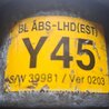 Блок ABS для KIA Sorento BL Киев 589103E450