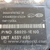 Блок ABS для Hyundai Accent Киев 589201E100
