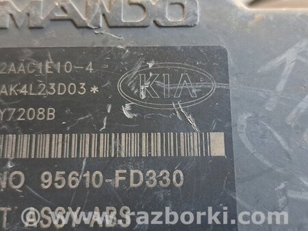 Блок ABS для KIA Rio Киев 58970FD100