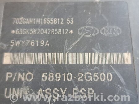 Блок ABS для KIA Magentis (05-10) Киев 589102G500