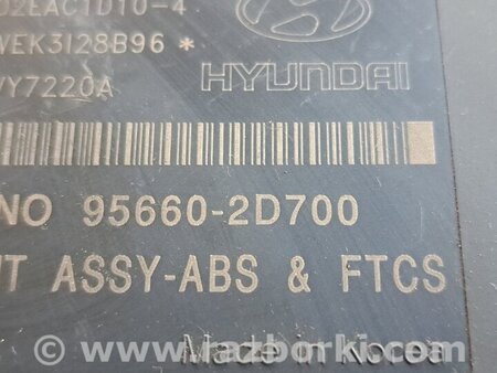 Блок ABS для Hyundai Elantra XD-XD2 (02.2000-09.2009) Киев 589202D800