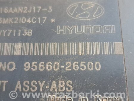 Блок ABS для Hyundai Santa Fe SM (2000-2013) Киев 5890026150