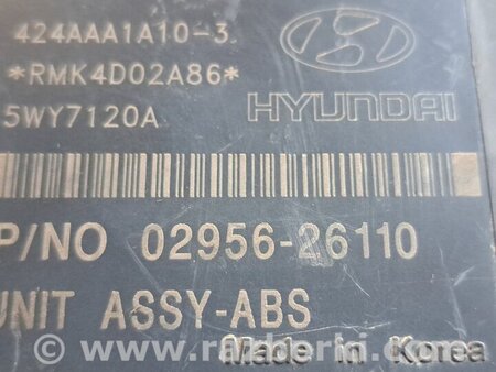 Блок ABS для Hyundai Santa Fe SM (2000-2013) Киев 5890026160