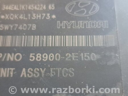 Блок ABS для Hyundai Tucson (04-10) Киев 589202E150