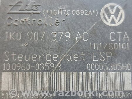 Блок ABS для Volkswagen Caddy 3 (2003-2020) Киев 1K0614517AE