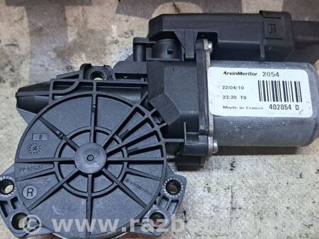 Мотор стеклоподъемника для KIA Ceed Киев 824601H010