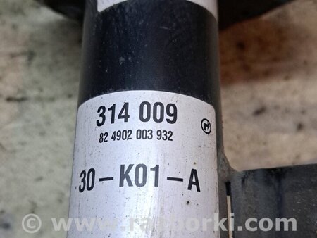 Амортизатор передний правый для KIA Ceed Киев 546611H700