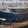Бампер передний + решетка радиатора для KIA Ceed Киев 865111H500