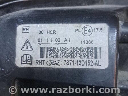 Фара передняя правая для Ford Mondeo 4 (09.2007-08.2014) Киев 1678010