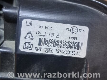 Фара передняя левая для Ford Mondeo 4 (09.2007-08.2014) Киев 1678012