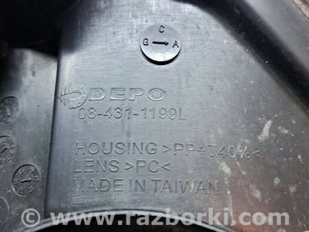 Фара передняя левая для Ford C-Max Mk1, Mk2 Киев 4311199LMLDEM