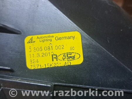 Противотуманная фара правая для Ford Mondeo 4 (09.2007-08.2014) Киев 1521876