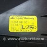 Противотуманная фара левая для Ford Mondeo 4 (09.2007-08.2014) Киев 1521705