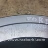 Маховик для Ford Mondeo 4 (09.2007-08.2014) Киев 1765991