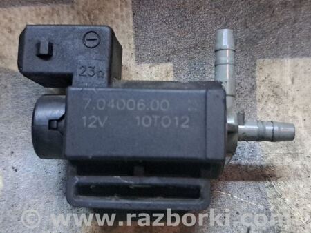 Электромагнитный клапан для Ford Mondeo 4 (09.2007-08.2014) Киев 70400600