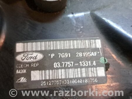 Вакуумный усилитель для Ford Mondeo 4 (09.2007-08.2014) Киев 1709419