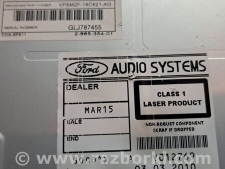 Магнитола для Ford Mondeo 4 (09.2007-08.2014) Киев 1805703