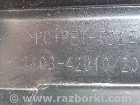 Рейлинг крыши для Toyota RAV-4 (2018-) Київ 62403-42010, 62403-42020