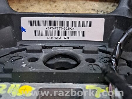 Руль для Ford C-Max Mk1, Mk2 Киев 1779558