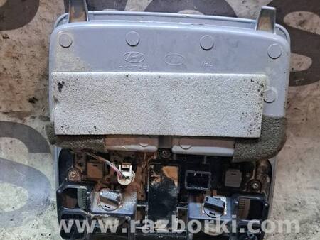 Плафон освещения основной для Hyundai Tucson Киев 928502E000LO