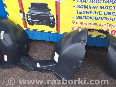 Подкрыльник передний для Volkswagen Caddy 3 (2003-2020) Житомир