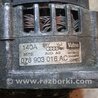 Генератор для Audi (Ауди) A6 C5 (02.1997-02.2005) Киев 078903016AC