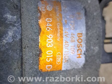 Генератор для Audi (Ауди) 100 C3/C4 (09.1982-01.1995) Киев 046903015D