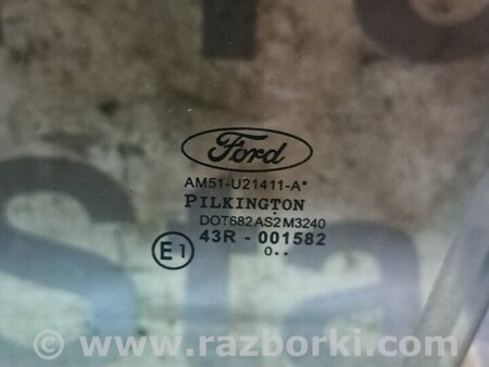 Стекло переднее левое для Ford C-Max Mk1, Mk2 Киев 1697790