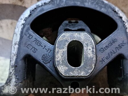 Подушка двигателя для Volkswagen T5 Transporter, Caravelle, Multivan (03-15) Київ 7H0199848G